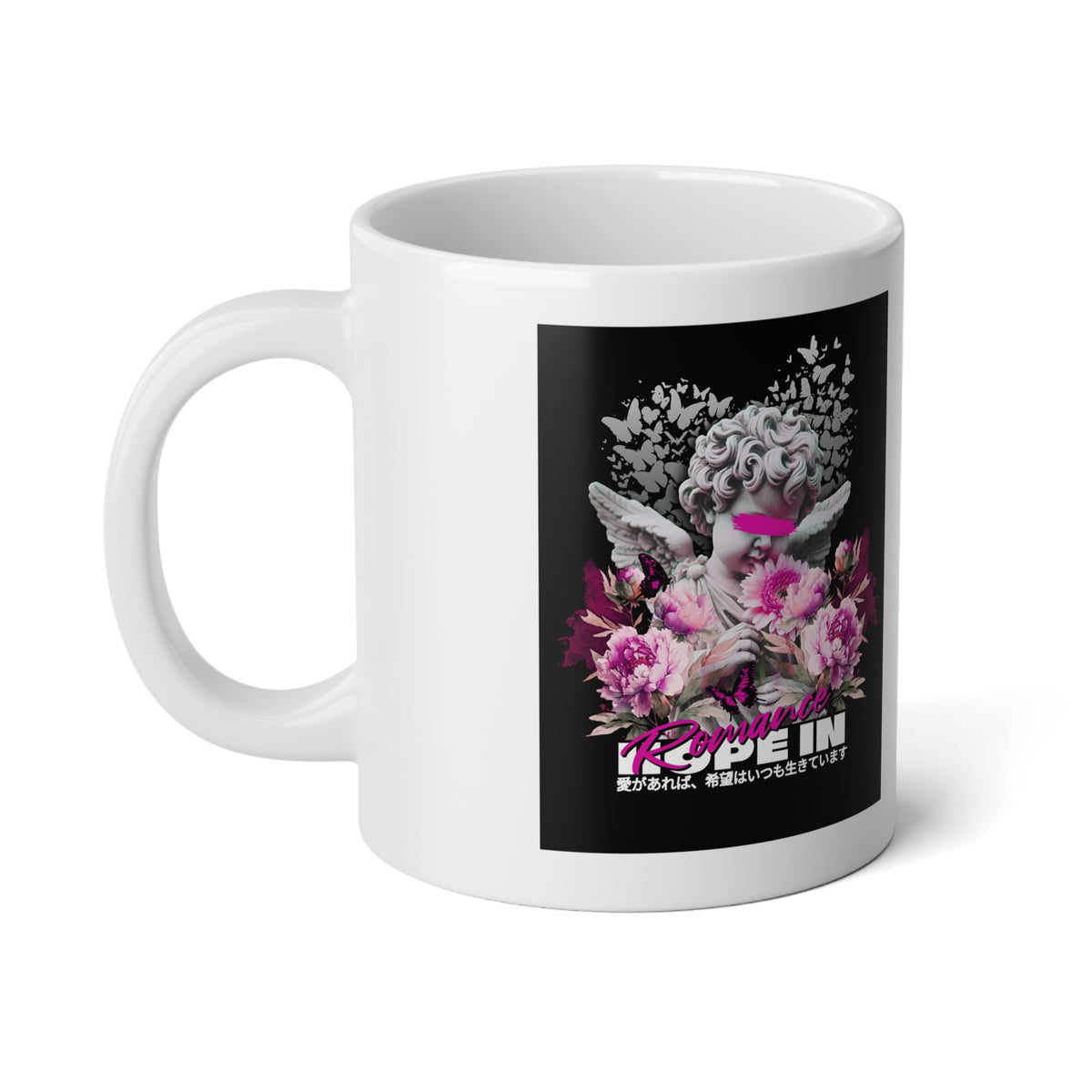 Romeo & Juliet - Mug 20oz
