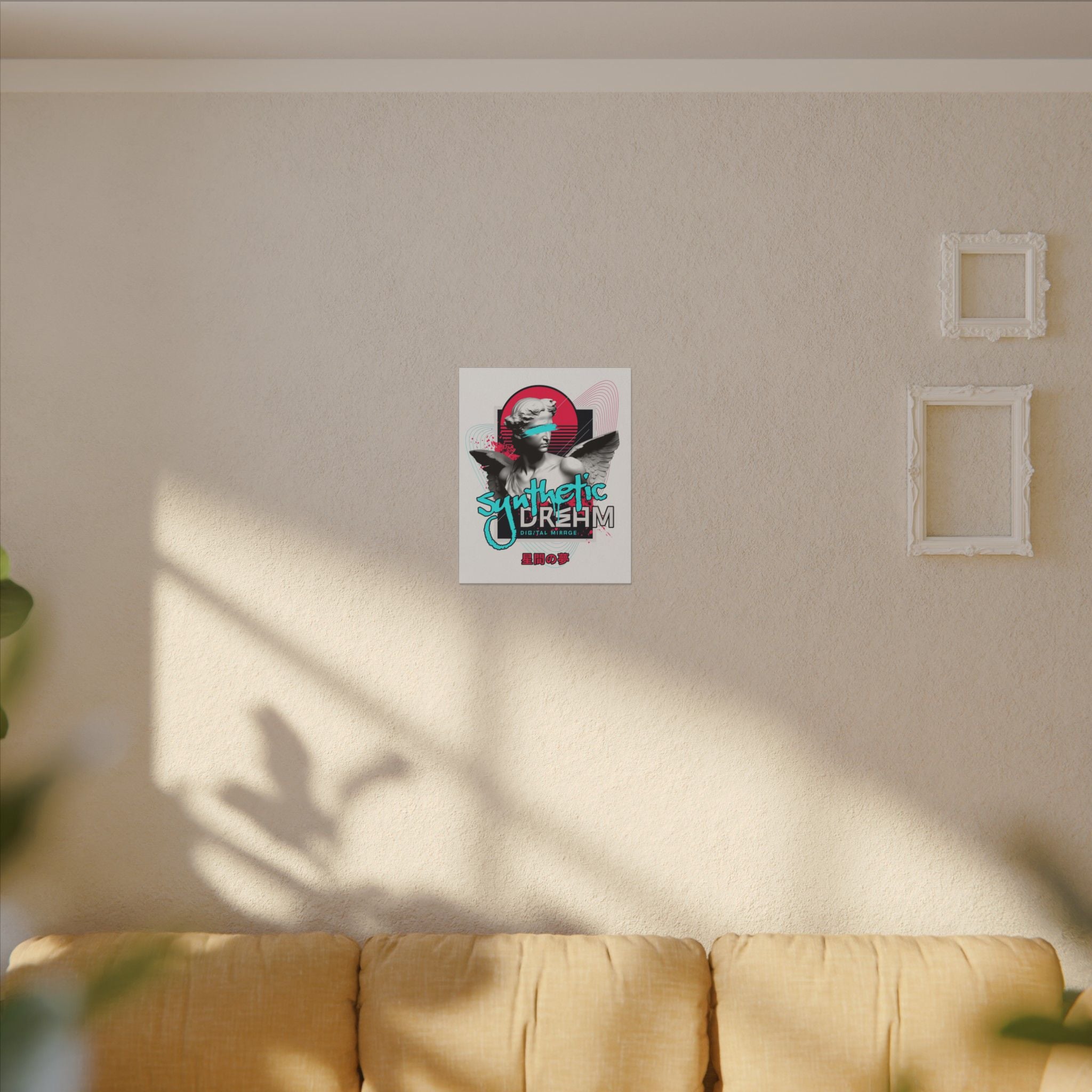 Synthetic Dream - Canvas Print