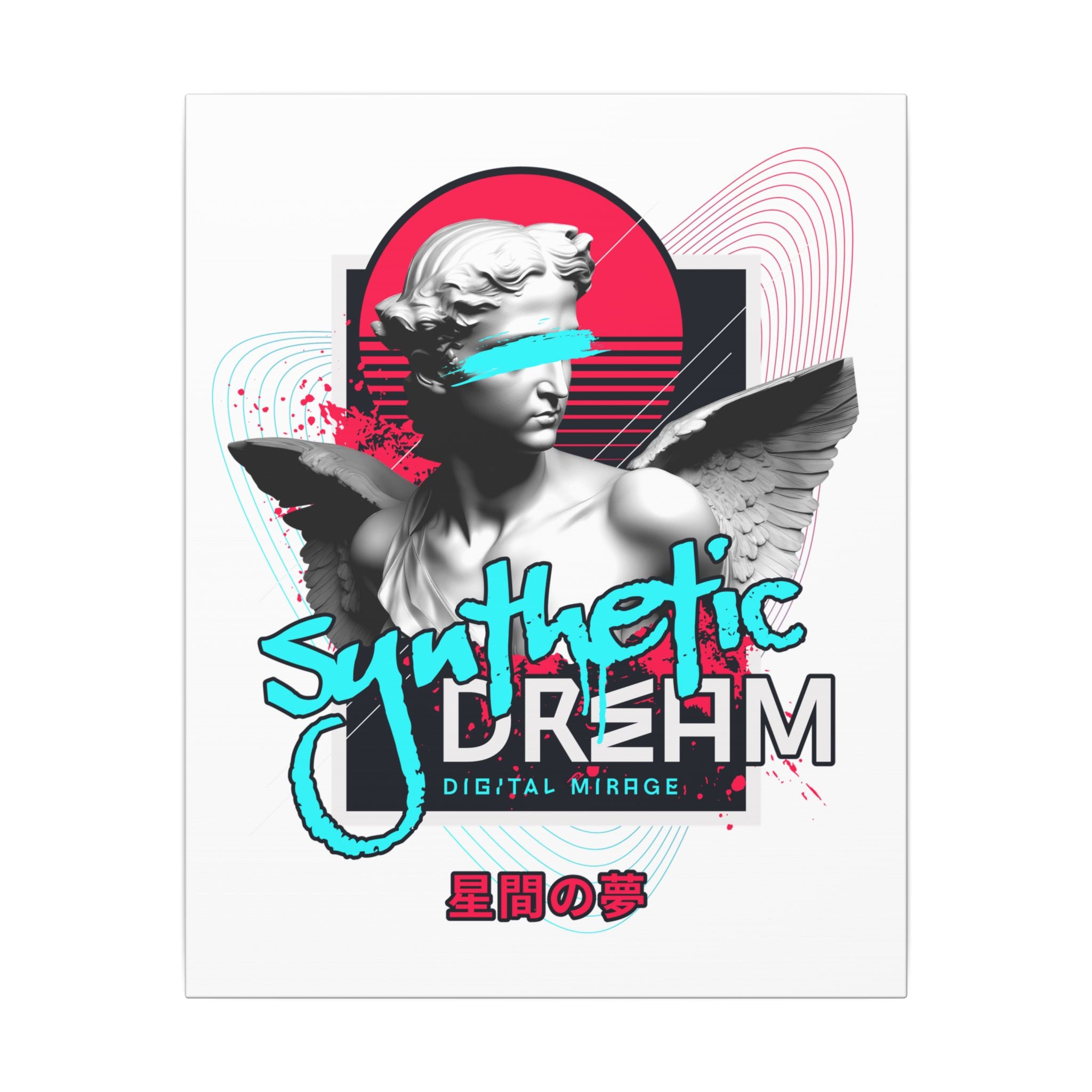 Synthetic Dream - Canvas Print