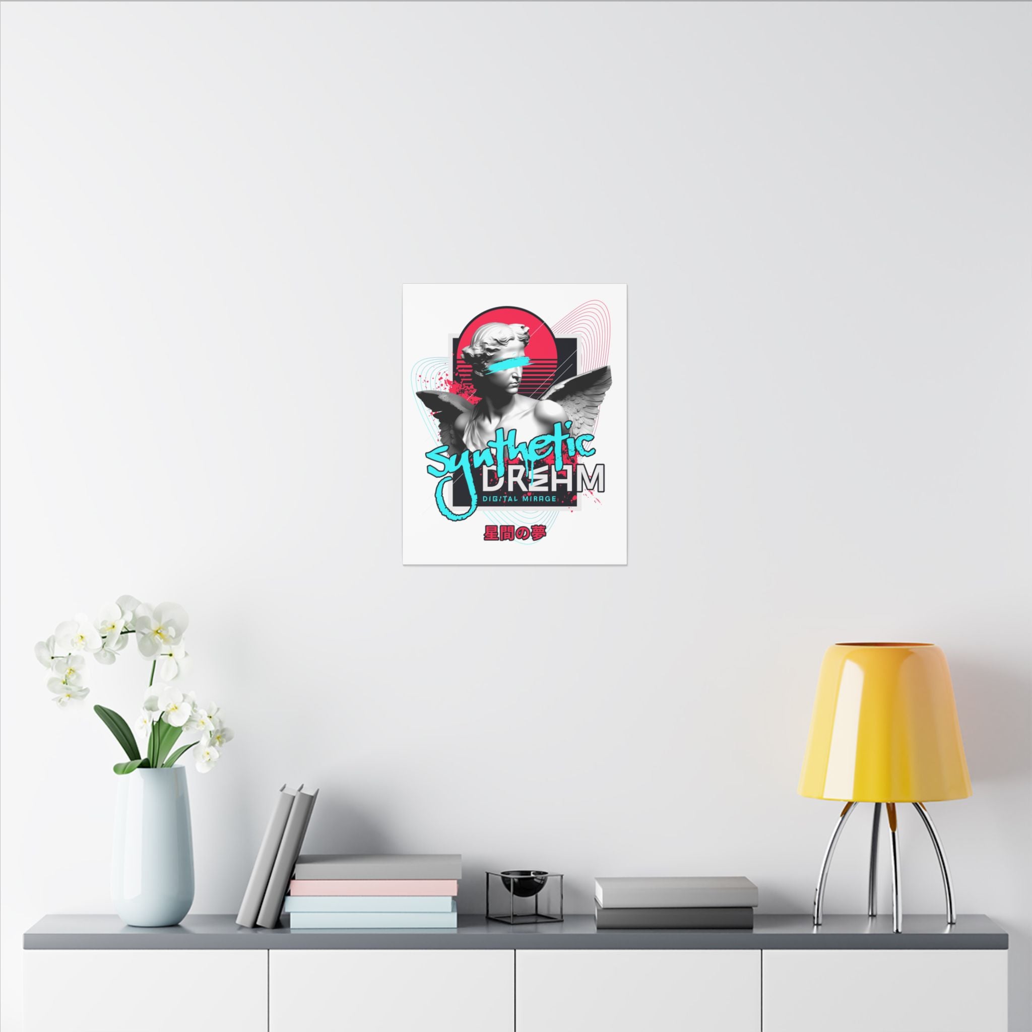 Synthetic Dream - Canvas Print