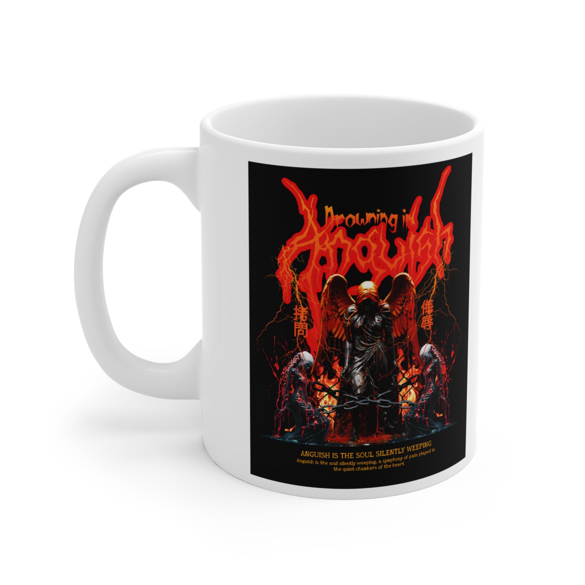 Celestial Watch - Mug 11oz