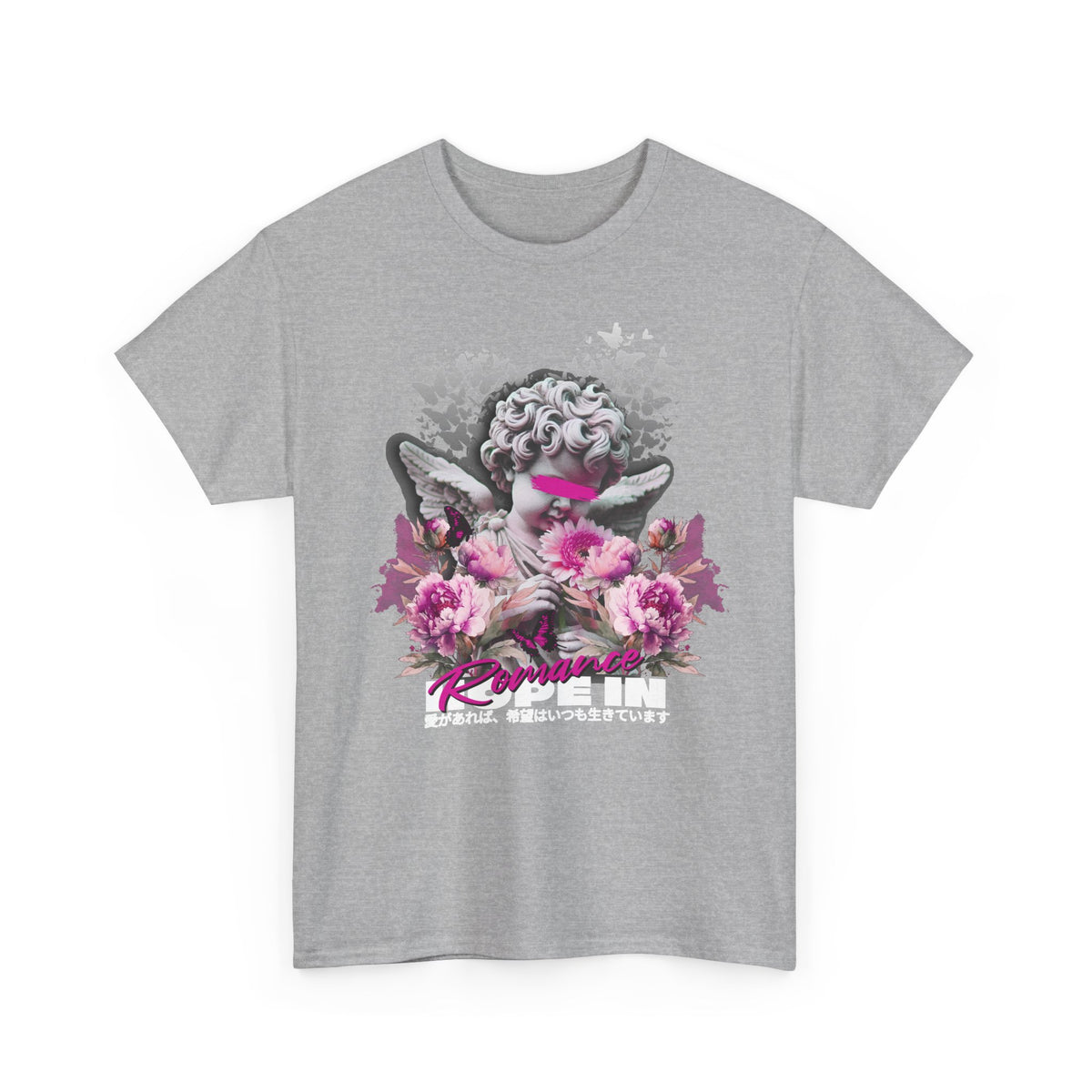 Romeo & Juliet - Unisex Tee