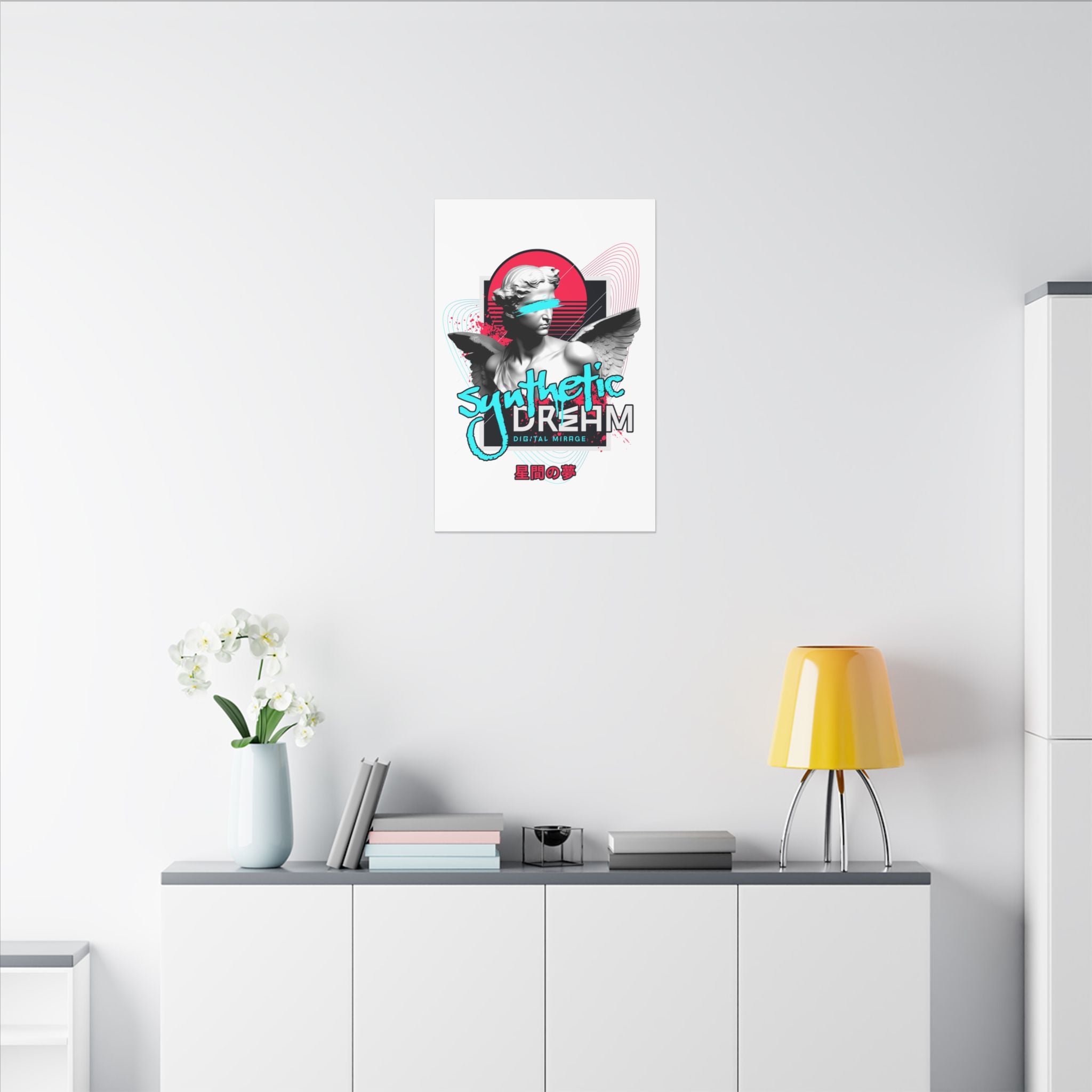 Synthetic Dream - Canvas Print