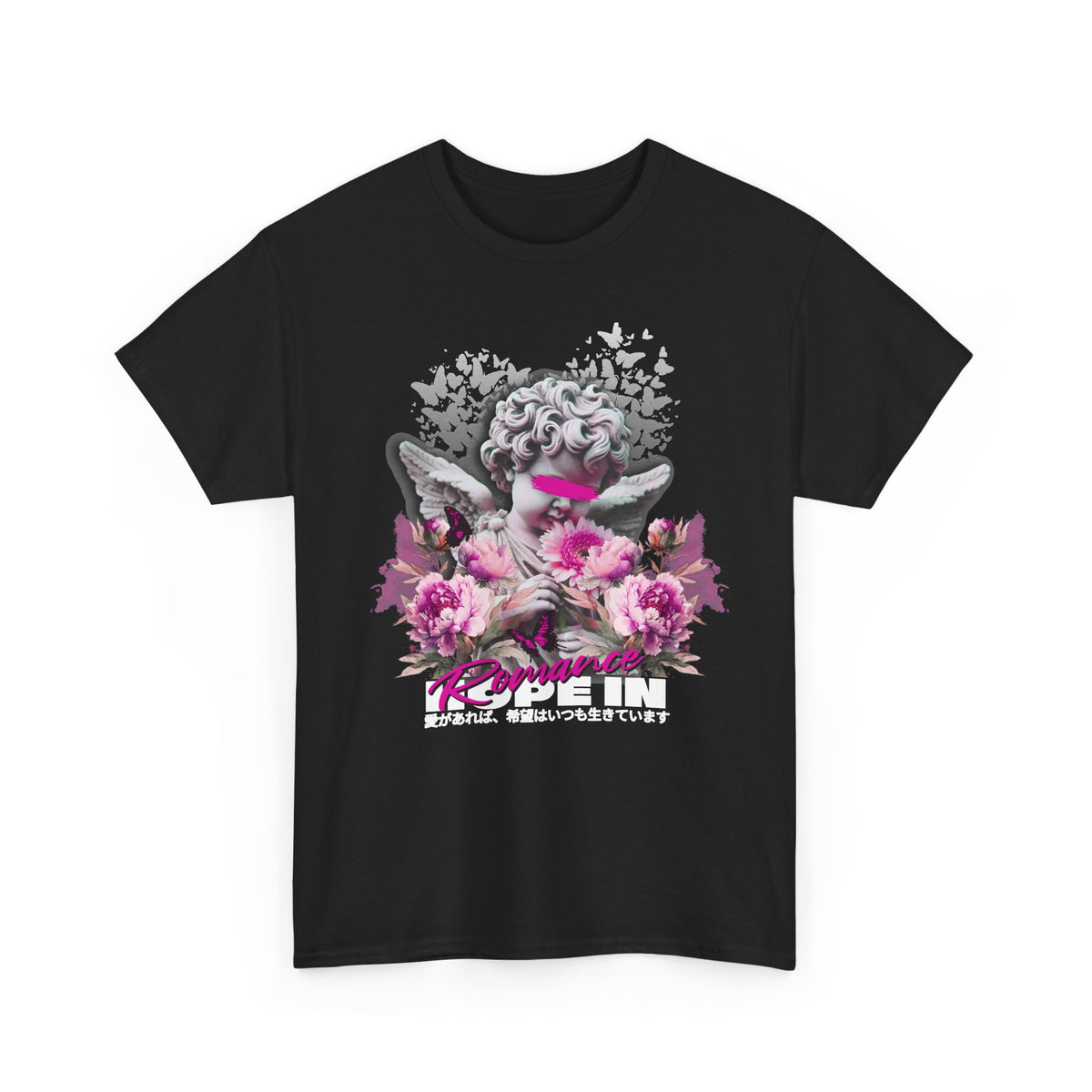 Romeo & Juliet - Unisex Tee