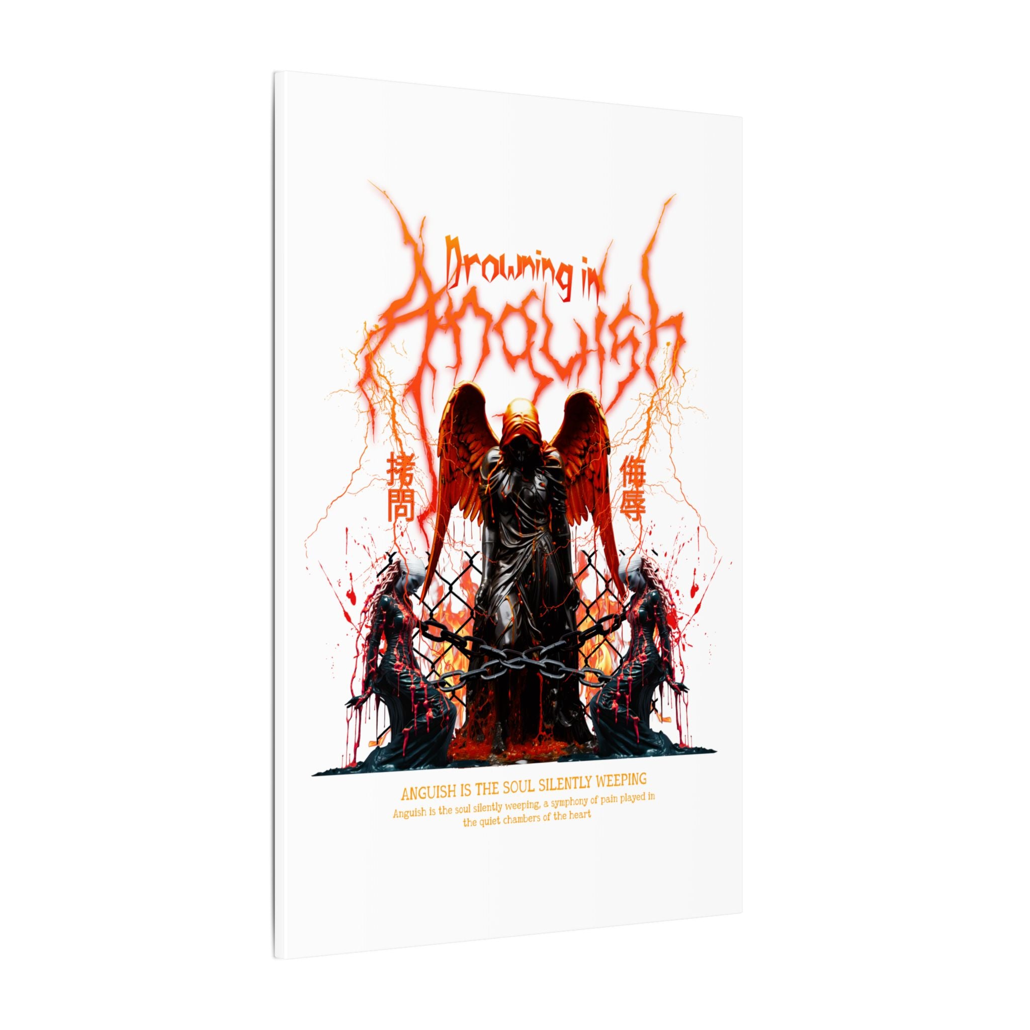 Celestial Watch - Canvas Print