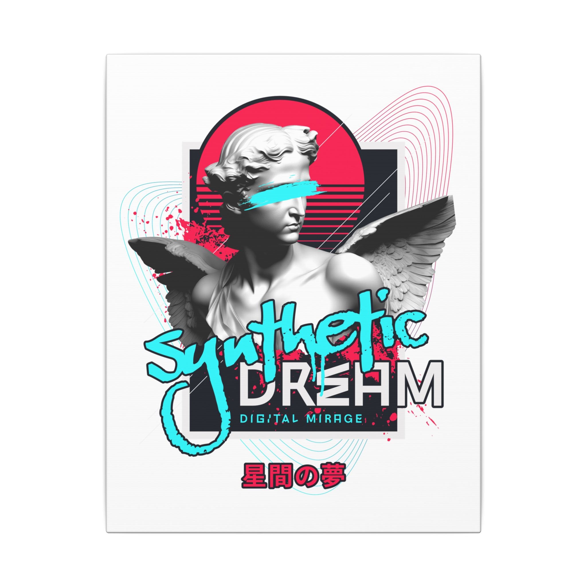 Synthetic Dream - Canvas Print