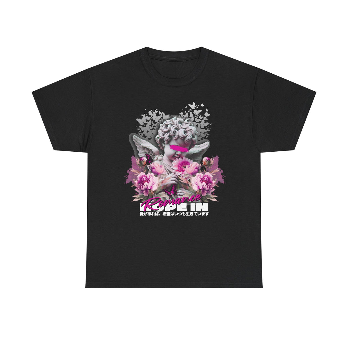 Romeo & Juliet - Unisex Tee
