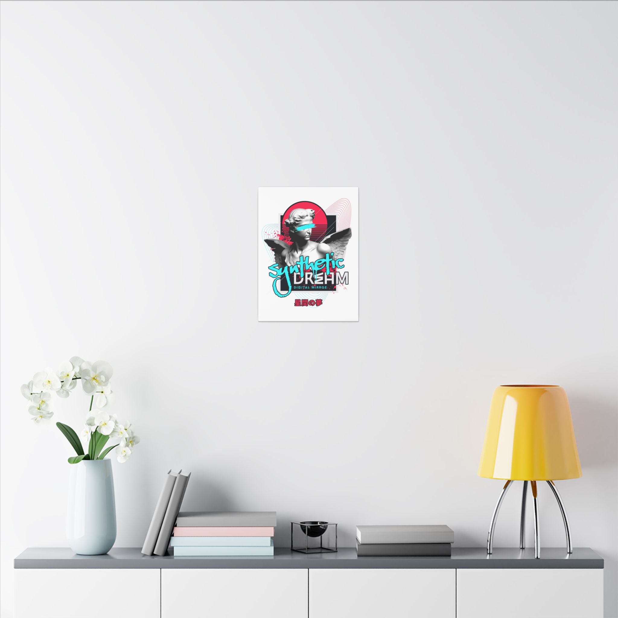 Synthetic Dream - Canvas Print