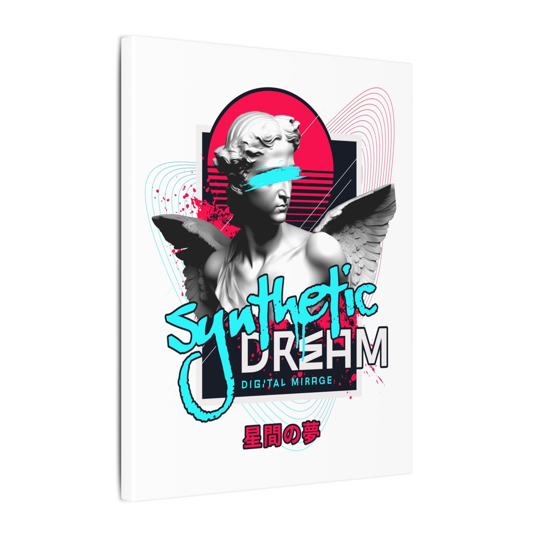 Synthetic Dream - Canvas Print