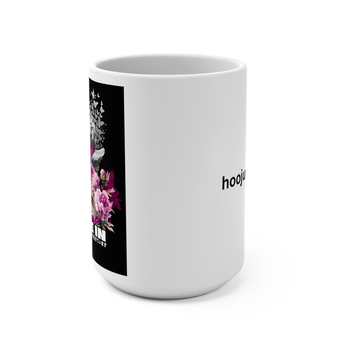 Romeo & Juliet - Mug 15oz