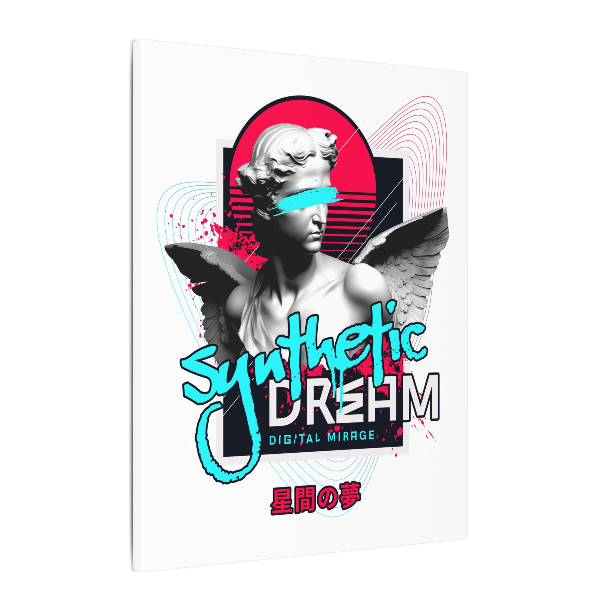 Synthetic Dream - Canvas Print